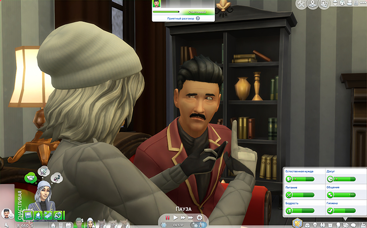 TS4-x64-2020-05-30-01-13-46-97.jpg
