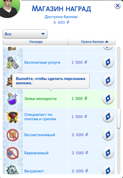 fe5c0e1125c057b87cbe5aa1a9f69cb4.png