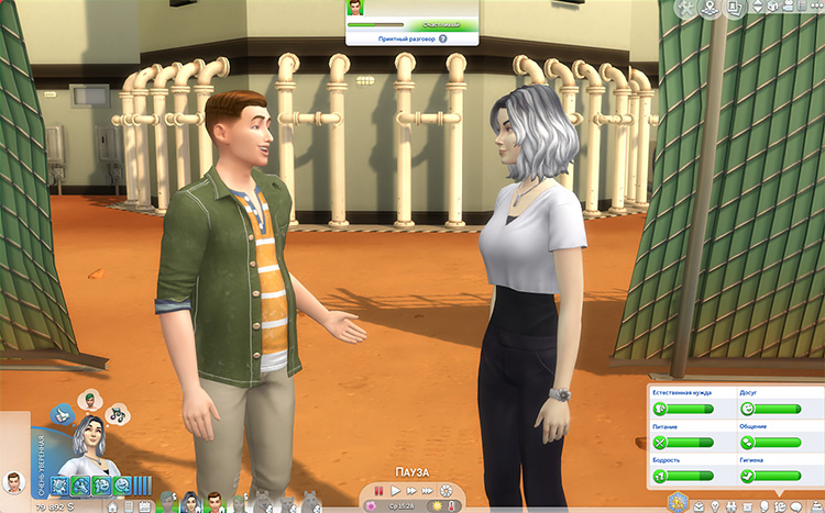 TS4-x64-2021-04-03-21-40-00-80.jpg