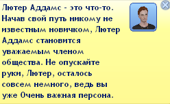 Ttvur.png