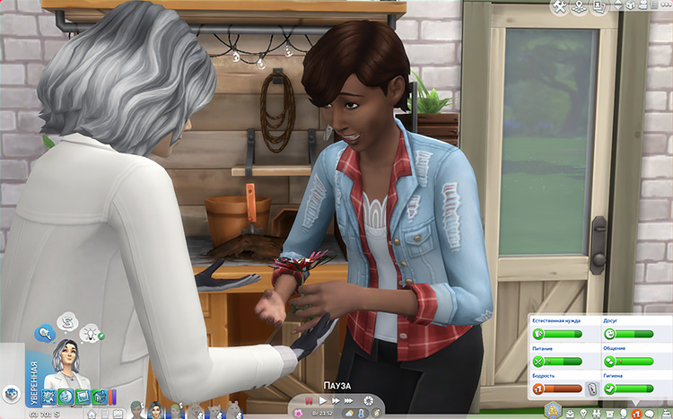 TS4-x64-2021-03-10-21-21-28-91.jpg
