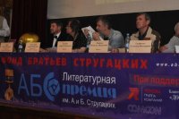 nazvanyfinalistyabspremii_8_1529430535.jpg
