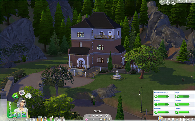 TS4-x64-2020-11-03-23-34-01-31.jpg