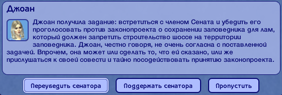 c7df09e22e726e7b55f6652559502b1e.png