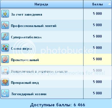 114.jpg