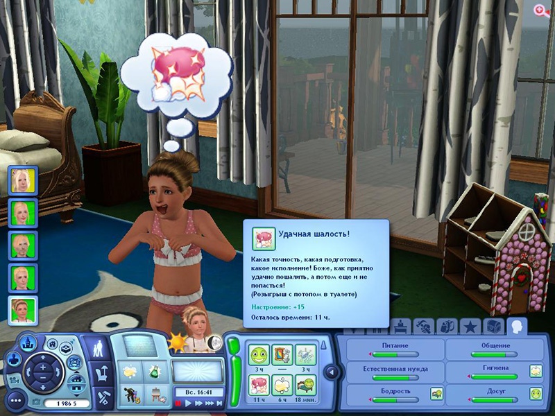 jzDnoOfMPRE.jpg