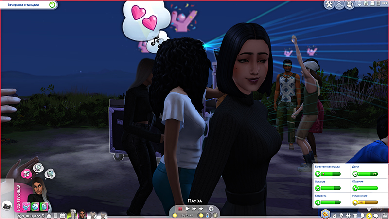 TS4-x64-2021-03-22-14-20-22-36.jpg