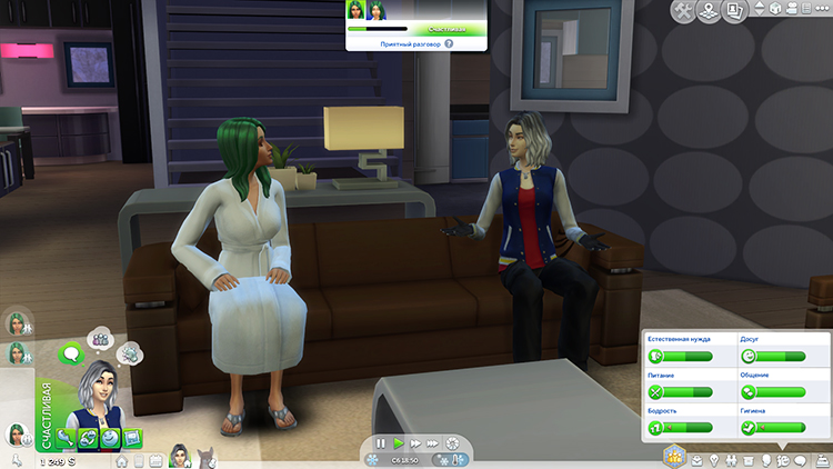 TS4-x64-2020-02-16-11-14-32-62.jpg