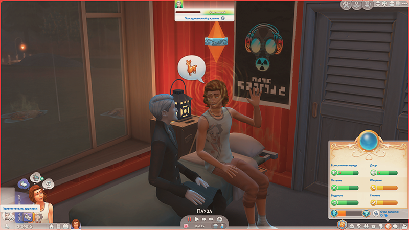 2-20.png