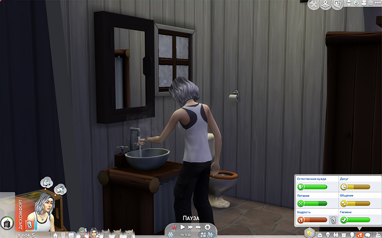 TS4-x64-2020-05-29-23-07-09-63.jpg