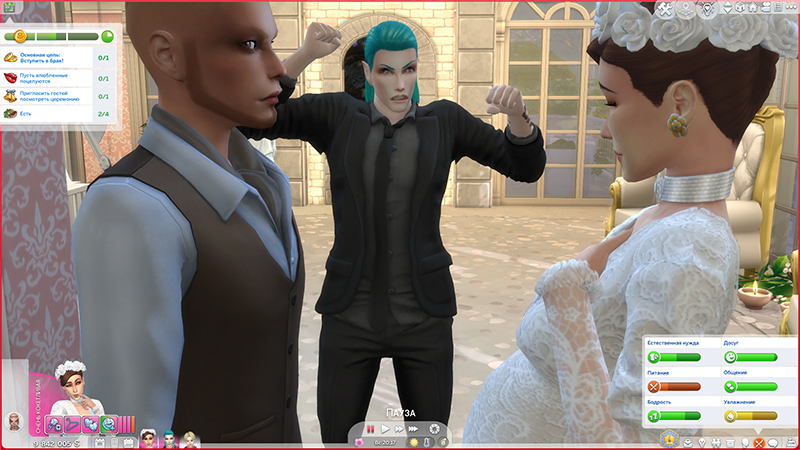 TS4-x64-2021-12-12-15-08-12-62.jpg