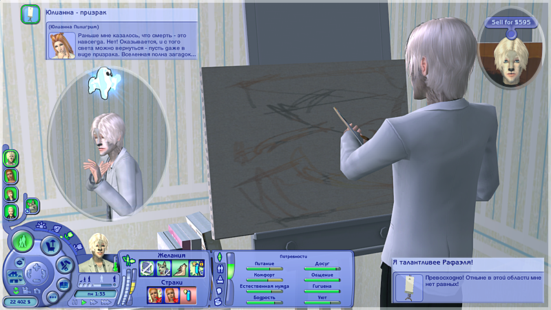 8D2vU8m.png