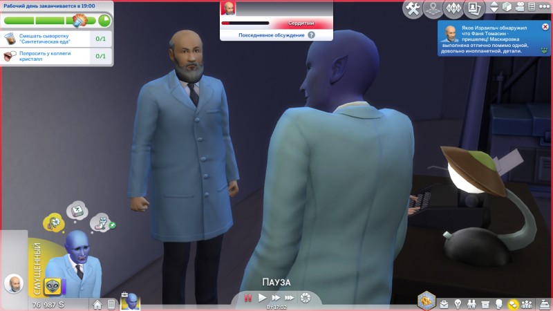 e2d41b06c9738218b8d3f378f3e782dd.png