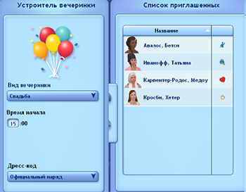 0d13ad9e14b5709e6e297a5bfad46eca.png