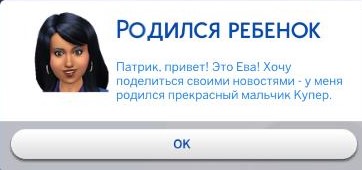 EEnw2GG.jpg