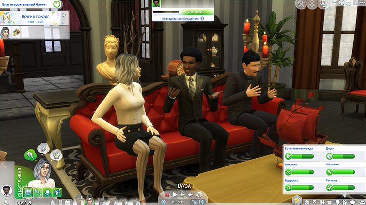 TS4-x64-2020-02-16-18-06-24-65.jpg