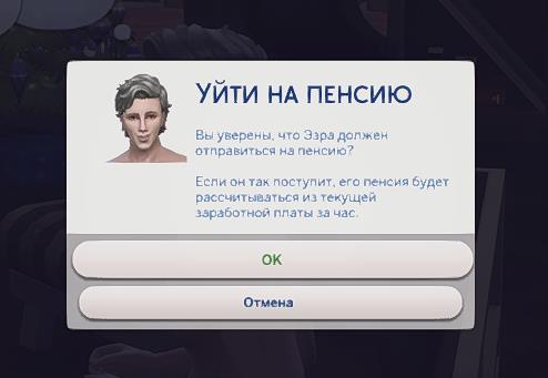 suVH6El.jpg