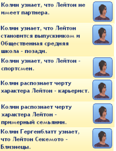 Wu7Je.png