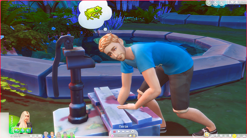TS4-x64-2019-12-08-20-31-21-82.jpg