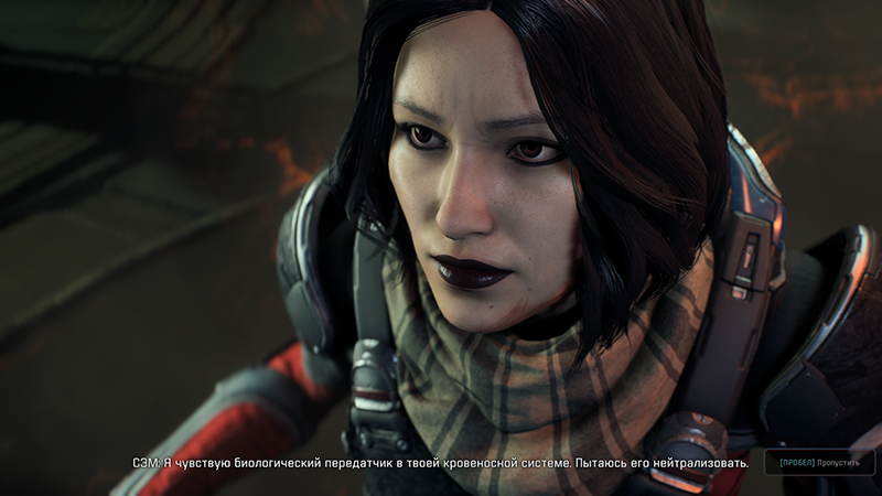 Mass-Effect-Andromeda-2021-08-07-01-16-40-72.png