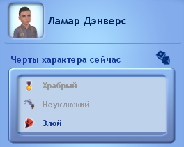 TS3-2020-03-14-13-39-01-43.jpg