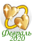 202002_7.png