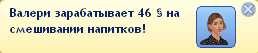 wa9AayG.png