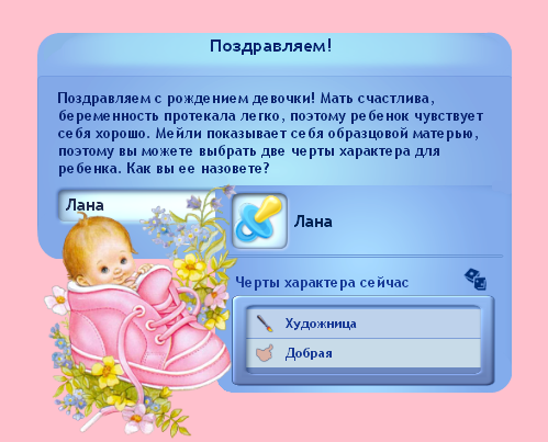 r54tB.png