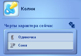 TS3-2020-04-12-11-04-53-28.jpg