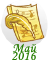 0_15baf7_9e9013e0_orig.png