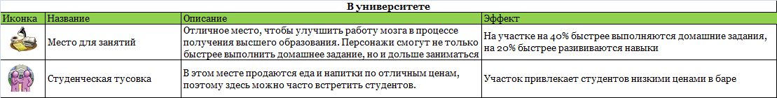 02BbYq1.png