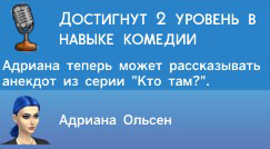 7741bd8fcecebb75fa593389f6186455.jpg