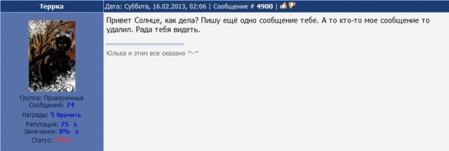 df6b9f4a34fcfb8fd3dd5686c6037b06.jpg