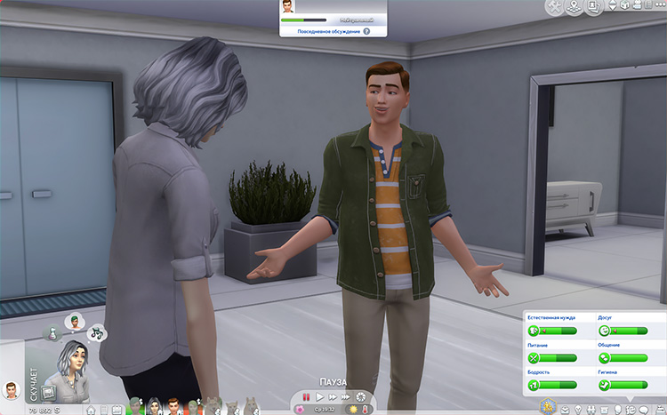 TS4-x64-2021-04-03-21-57-44-88.jpg