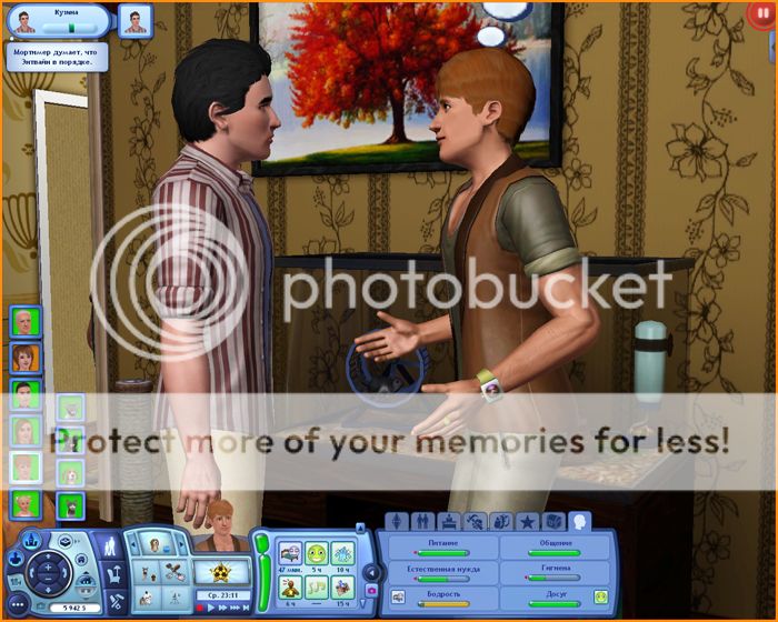 TS3W2012-08-1701-32-55-39_zpscb994edb.jpg