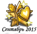 092015para.png