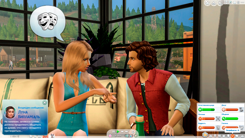 Sims-4-Screenshot-2020-10-13-19-34-43.jpg
