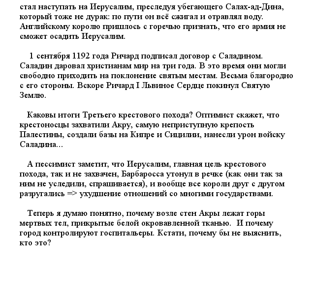 ede2ae2a221ab0a17af7445dc4e65999.png