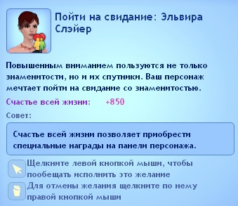 VK0tPc5.jpg