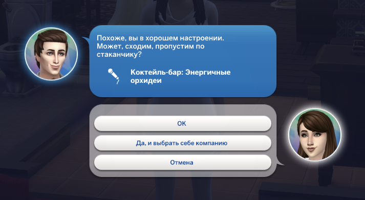 Z3M1wv8.png