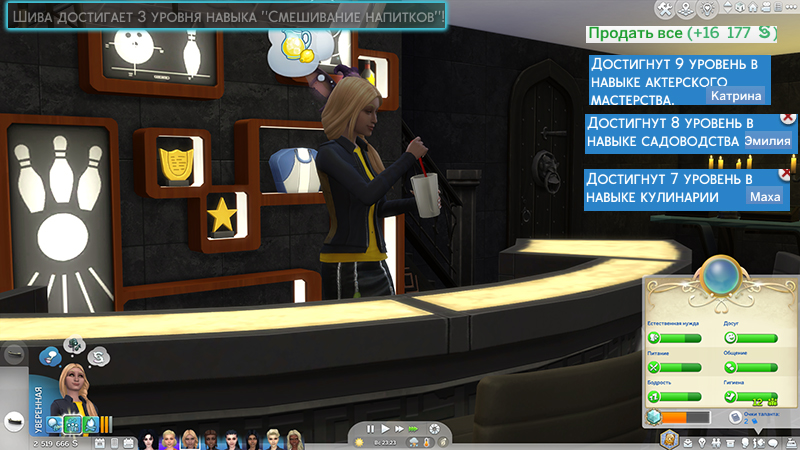 TS4-x64-2022-02-06-13-13-21-36.jpg