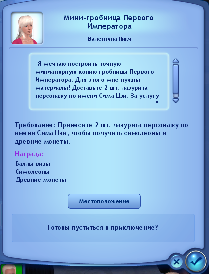 kSIYp2N.png