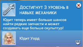 h-545.jpg