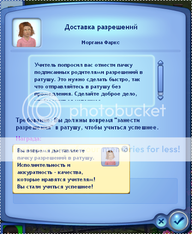 0003-51.png
