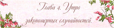 0_cbce4_9769857c_L.jpg