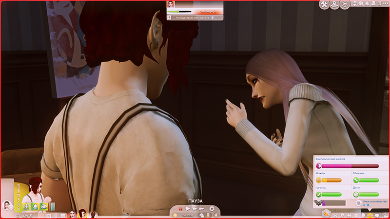 TS4-x64-2022-02-28-19-59-34-49.jpg