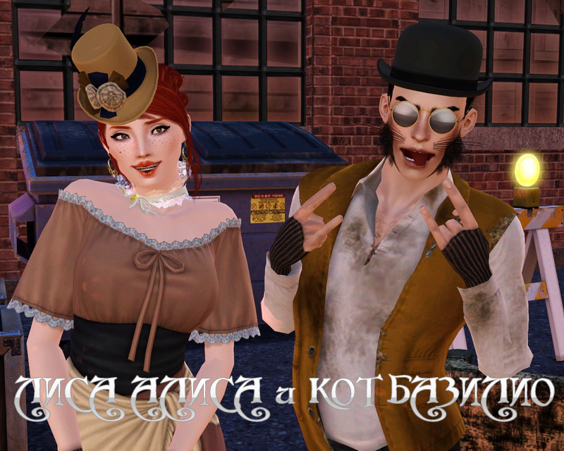 Screenshot-750.png
