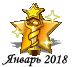 012018pers.png