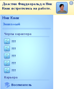 QPwYW.png