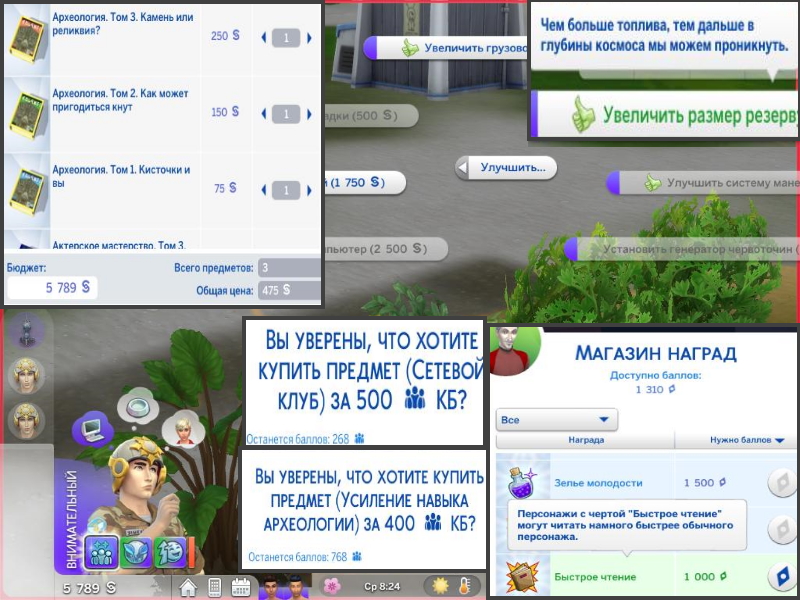 PnURaUJ.jpg